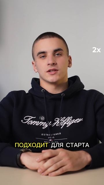 РЕГИСТРИРУЙСЯ В БЕСПЛАТНУЮ БИЗНЕС ШКОЛУ ТЕРРА НА 37-Й ПОТОК В ШАПКЕ ПРОФИЛЯ : @terra-club смотреть онлайн