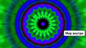 ПРИВЛЕЧЕНИЕ ИЗОБИЛИЯ С АНГЕЛОМ | Сильнейшая Медитация для Успеха в Любом Деле