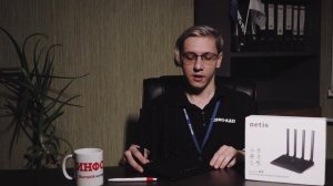 Обзор роутер Netis N2