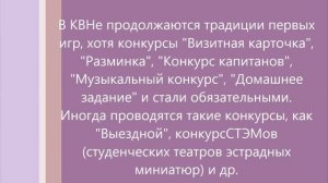 Фото-флешмоб «Юмор объединяет»