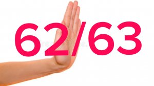 "Наполненная" кисть распрямляется из гнездообразного состояния