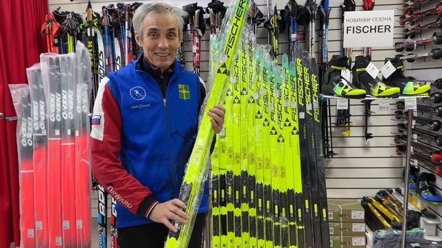 Лыжи FISCHER 2025 смотреть онлайн