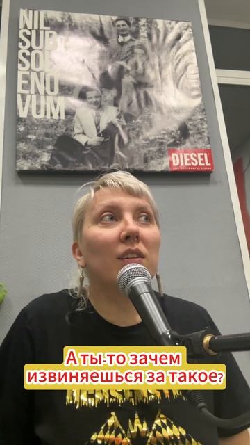 #ЗанятийнаяАтмосфера такова и более никакова