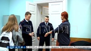 В День полиции, сотрудница полиции обманывавшая своих коллег, отправлена за решётку