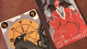 обзор на галерею колоды "Таро чёрного ворона"