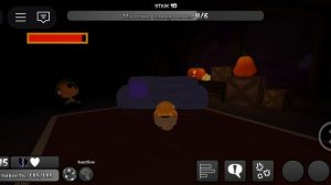 Встретила Горди на 10 в 1 ране!