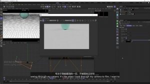 4 Project Settings + Workspace Essentials