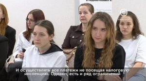В Нижневартовске полным ходом реализуется Всероссийский проект «Цифровая Россия»