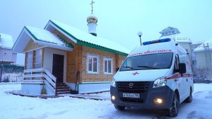 Храм при Ханты-Мансийской ПНБ готов к проведению богослужений