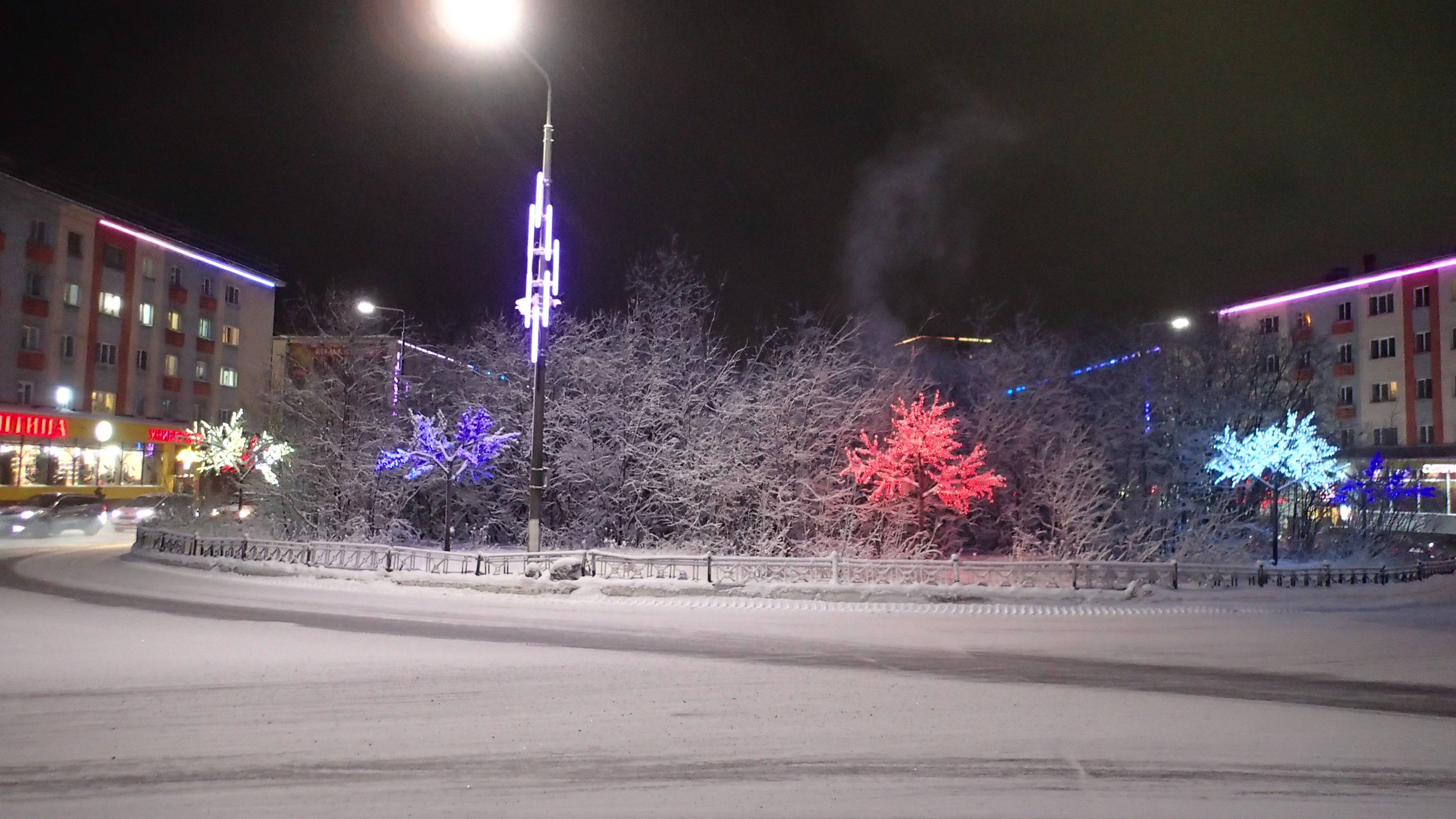 2025.11.10. В Норильске первые -33 официально! Ул. Красноярская. Покупки в МХТ.