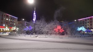 2025.11.10. В Норильске первые -33 официально! Ул. Красноярская. Покупки в МХТ.