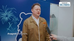 Ольга Пилипенко возглавила орловские студенческие отряды