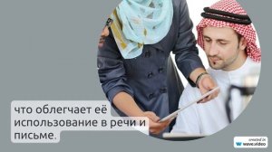 Фамилия Аула: история и значение, полный гайд по ее склонению в русском языке