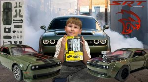Машинка конструктор Dodge Challenger SRT. Масштаб 1:36