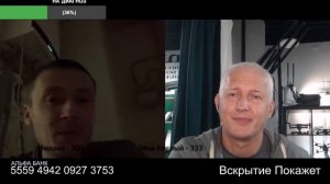 Сказать больше нечего