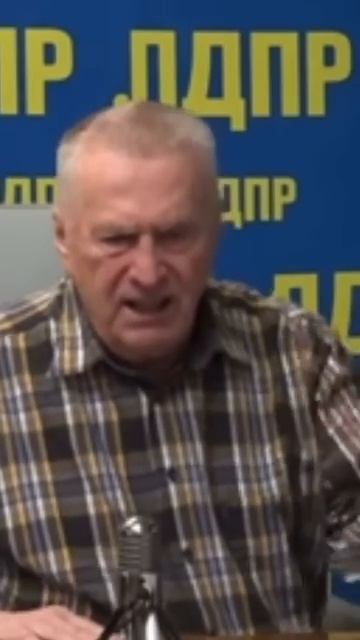 Жириновский про 2025 год [get.gt] смотреть онлайн