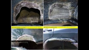 12.11.2025- 521 гр., Ремонт кузовов авто- Восстановление стекловолокном