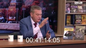 08.11.2025 Спицын_Таймкод