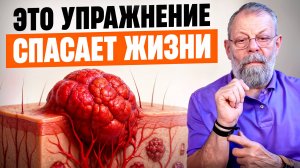 🔥 2 зимы без лекарств в 76 лет! Уроки, которые помогают не простудиться: