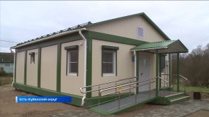Новый модульный фельдшерско-акушерский пункт открылся в селе Никольском Усть-Кубенского округа
