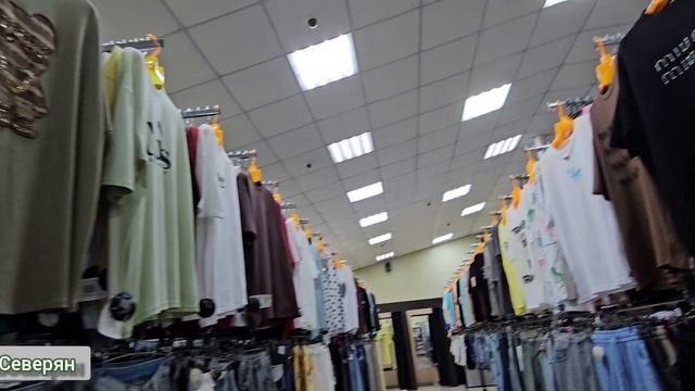 Отдых в Крыму, Джанкой. Гуляем, зашли в магазин одежды. Отпуск ЖизньСеверян. лето 2025