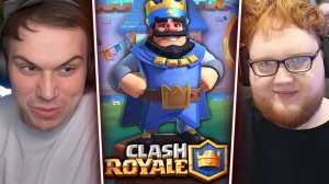 ГЛЕБ ИГРАЕТ в Clash Royale / БОИ 1 VS 1 (Хелин, Ростик) | Sasavot