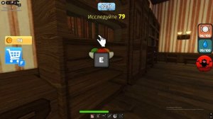 24 ЧАСА В ЖУТКОМ ЛИФТЕ В ROBLOX