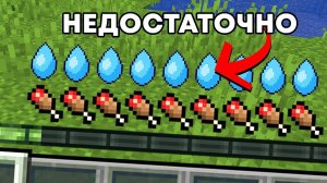 Я Добавил СЛИШКОМ МНОГО НОВЫХ ХОТБАРОВ в Майнкрафт и Это Очень Смешно..