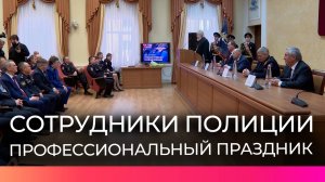 В Великом Новгороде отметили День полиции и наградили победителей конкурса «Шерлок Холмс»