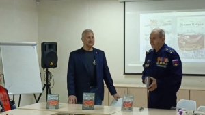 Военная рецензия