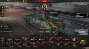 линия фронта 10.11.2025