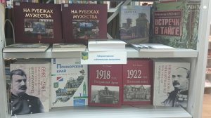 Как пройти в библиотеку?
