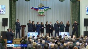 Как отметили в Башкортостане День сотрудника органов внутренних дел – сюжет «Вестей»