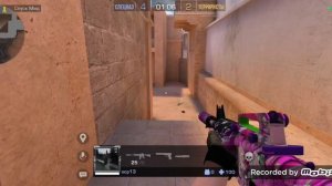 Апаем Голд 2