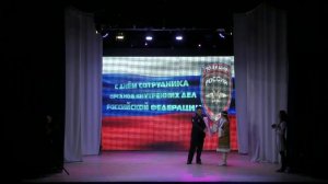 Праздничный концерт, посвященный Дню сотрудников органов внутренних дел РФ!