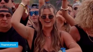 Rihanna - Неверная