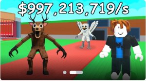 Я играю в игру укради 99 ночей в лесу!