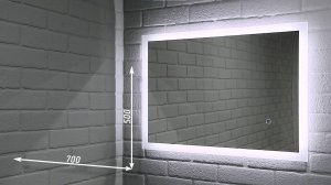 Зеркало Капри PR 700х500 LED Sansa