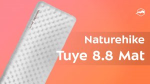 Коврик Naturehike Tuye 8.8