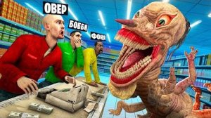 НОЧНАЯ СМЕНА В СТРАШНОМ МАГАЗИНЕ УГАР И БЕЗУМИЕ В Garrys Mod