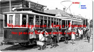 Зощенко -На живца -рассказ