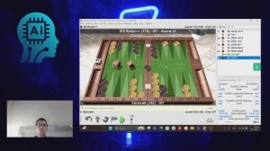 Тренируюсь в короткие нарды в eXtreme Gammon 2