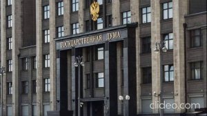 В Госдуме оценили планы США начать испытания ядерного оружия