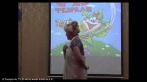 "Сотворение мужчины."+