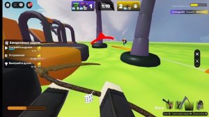 2 v 2 в Roblox/Rivals