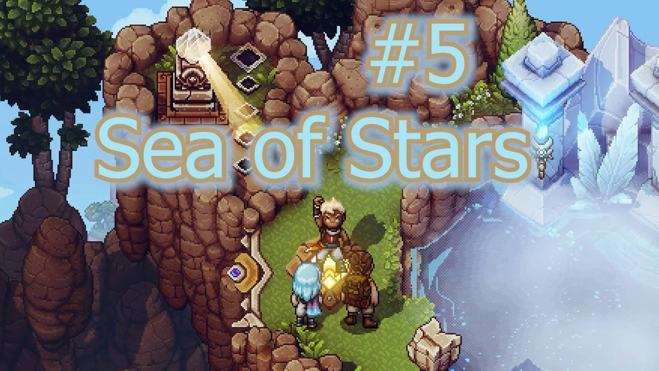 Sea of Stars. Серия 5. Щенки вышли в мир.