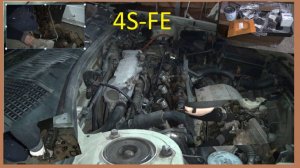 Уделяю небольшое внимание двигателю Toyota Carina ST190