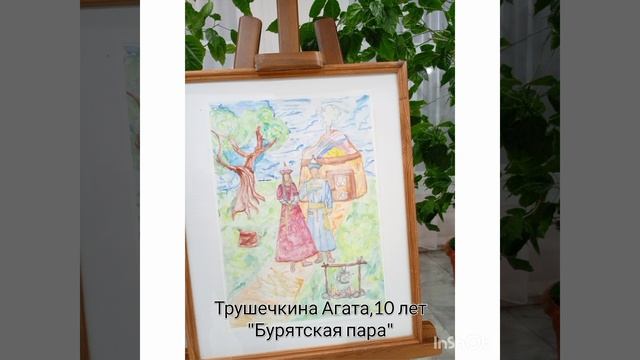 Выставка работ учащихся изобразительного отделения Одна страна для всех