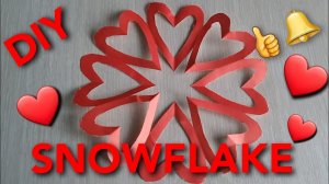 Снежинка с сердечками ❄️💞