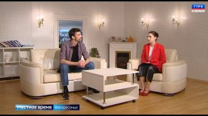 "Местное время. Воскресенье" Б. Шамсудинова 02.11.25 г